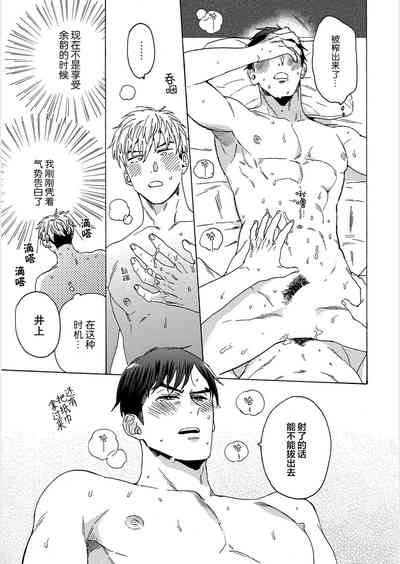 第114頁圖