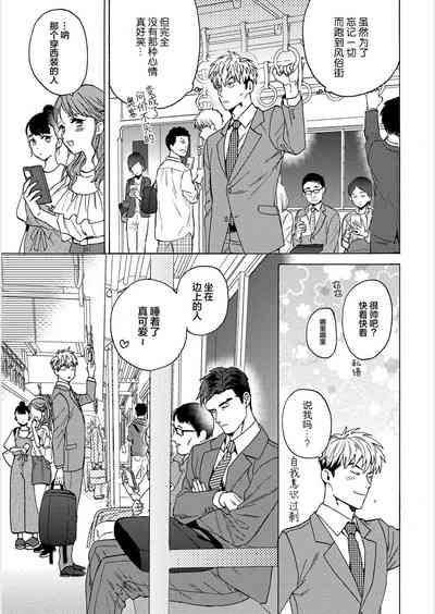 第122頁圖