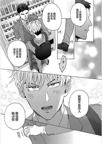 第130頁圖