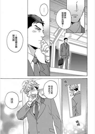 第134頁圖