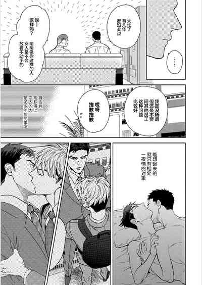 第138頁圖