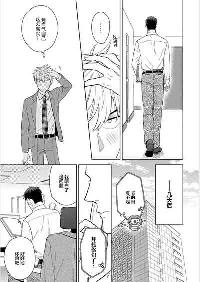 第142頁圖