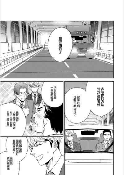 第146頁圖