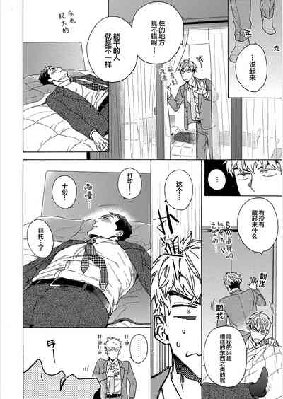 第14頁圖