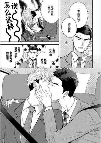 第150頁圖