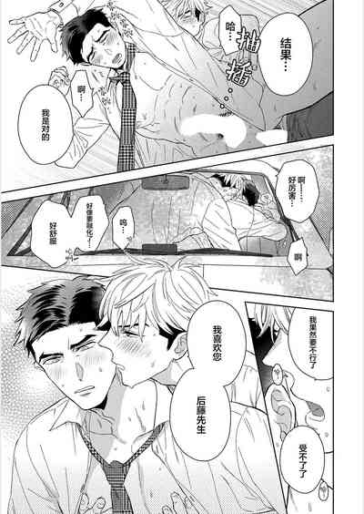 第158頁圖
