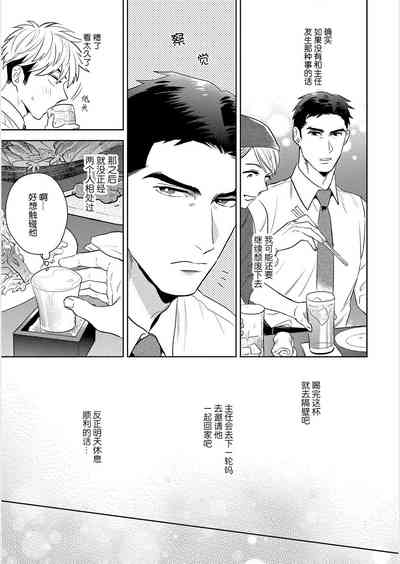 第174頁圖