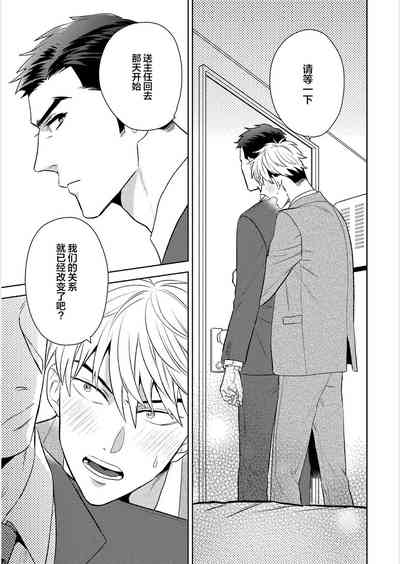 第178頁圖