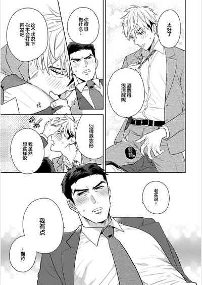 第182頁圖