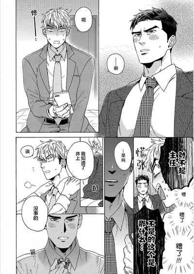 第18頁圖