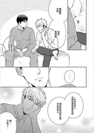 第202頁圖