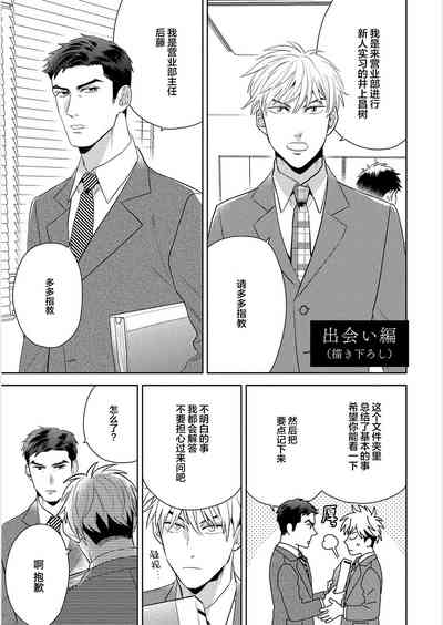 第210頁圖