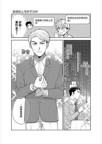 第218頁圖