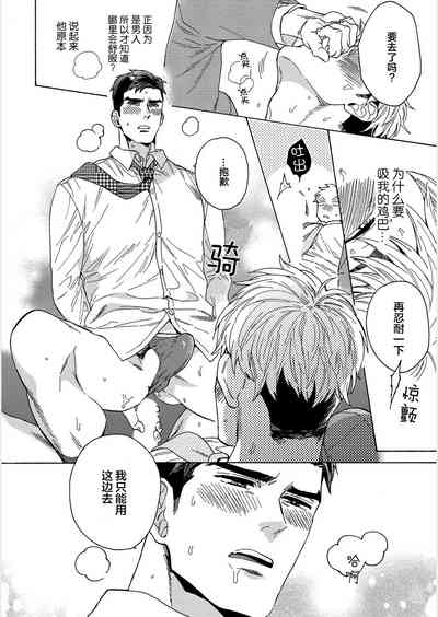 第22頁圖