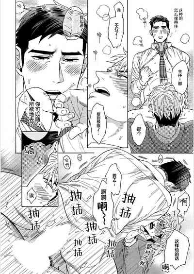 第26頁圖
