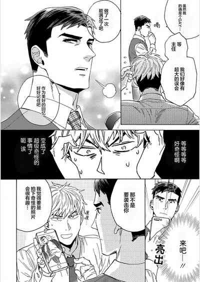 第34頁圖
