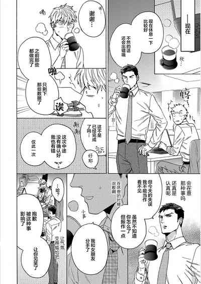 第46頁圖