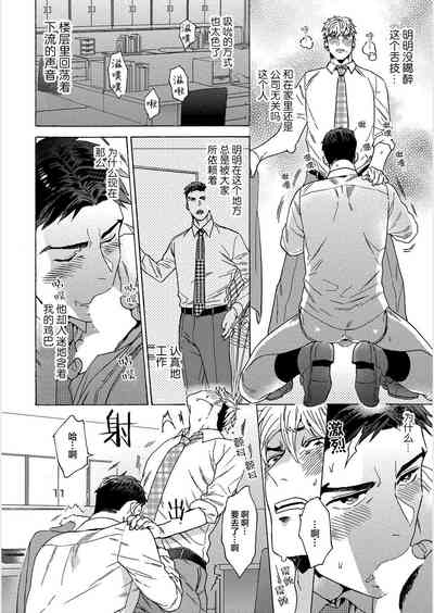 第54頁圖