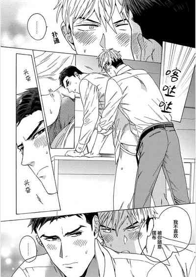 第58頁圖