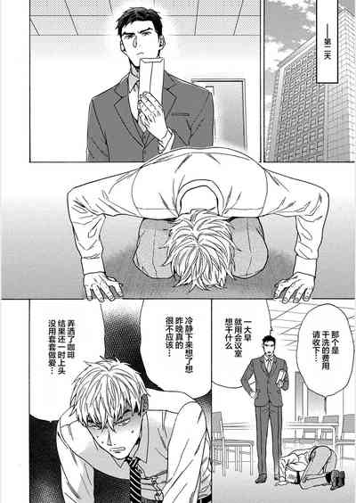 第66頁圖