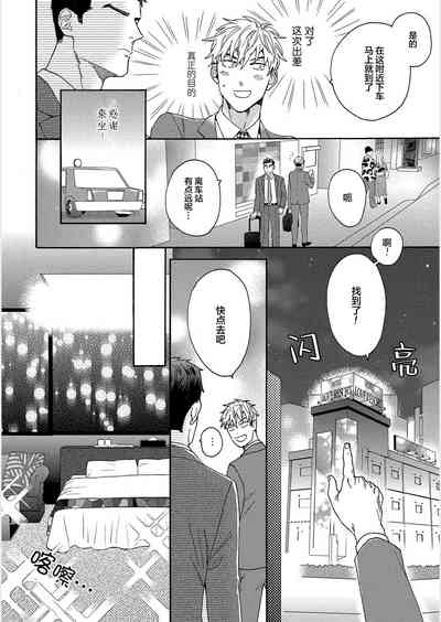 第82頁圖