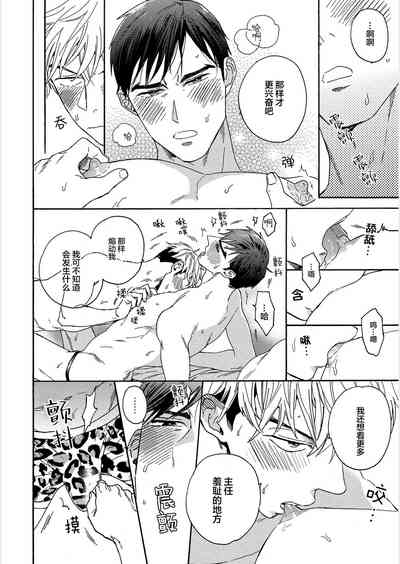 第94頁圖