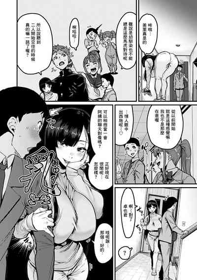 第2頁圖