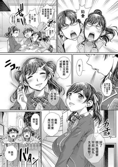 第2页图