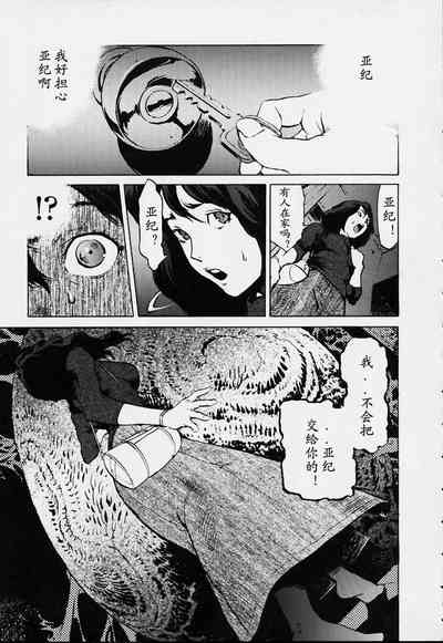 第106頁圖