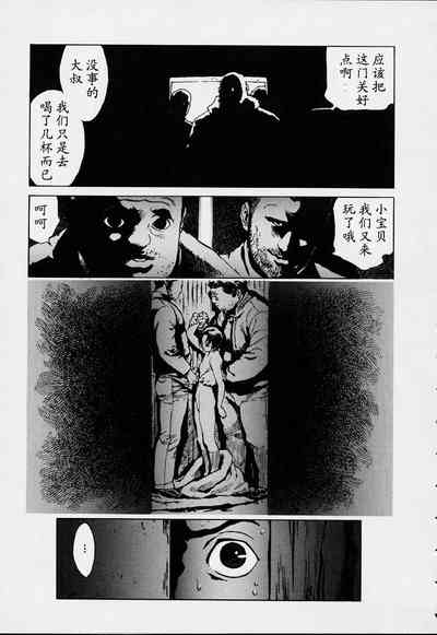 第10頁圖