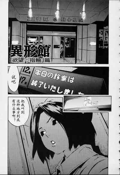 第114頁圖