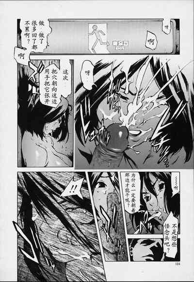 第122頁圖