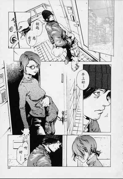 第154頁圖