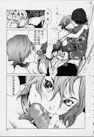 第162頁圖
