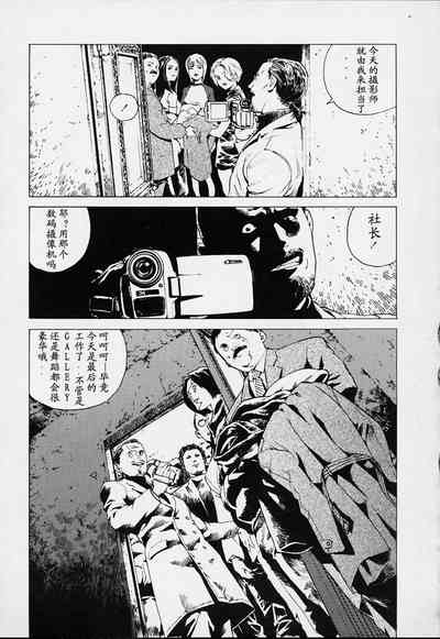 第174頁圖
