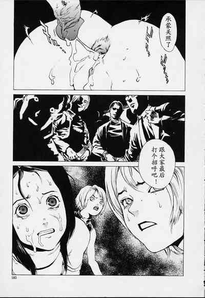 第182頁圖