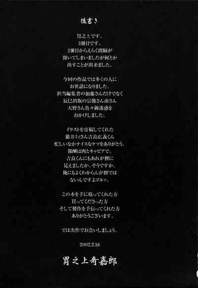 第190頁圖