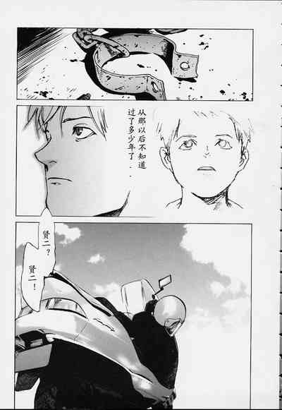 第22頁圖