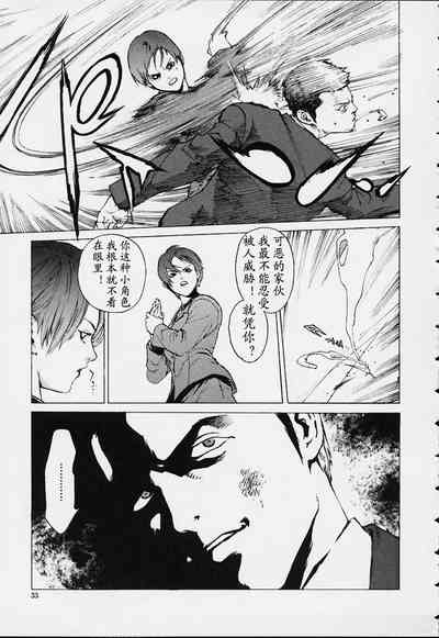 第30頁圖