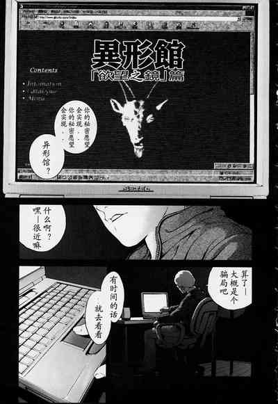第66頁圖