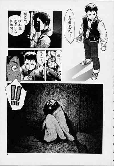 第6頁圖