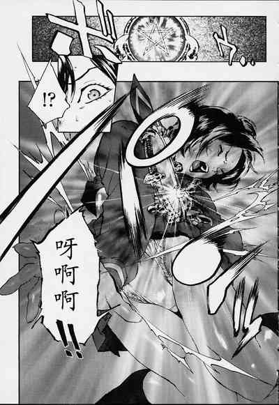 第74頁圖