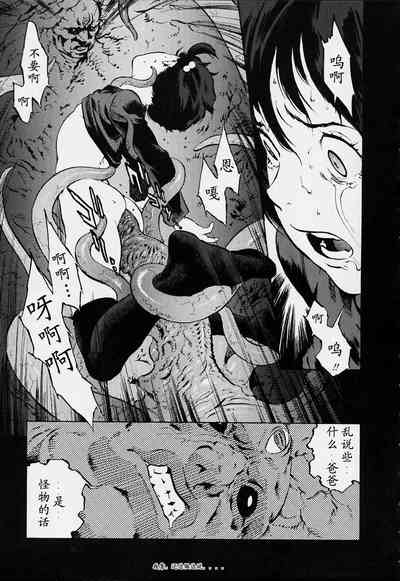 第98頁圖