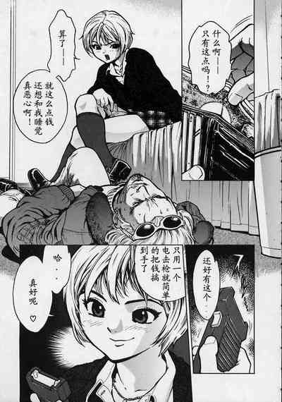 第18頁圖
