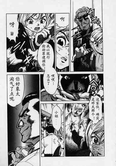 第22頁圖