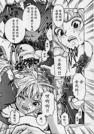 第30頁圖