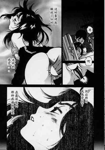 第38頁圖