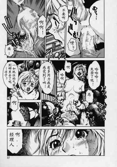 第58頁圖