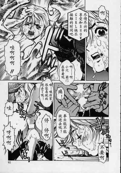 第62頁圖