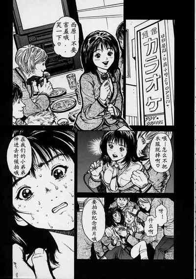 第74頁圖